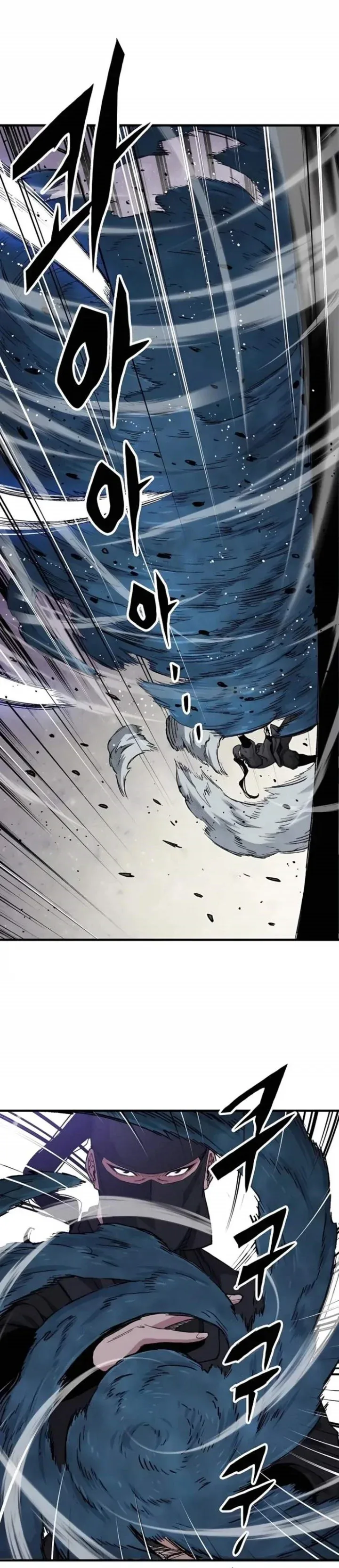 Halaman 30 — Reincarnated Murim Lord Chapter 48