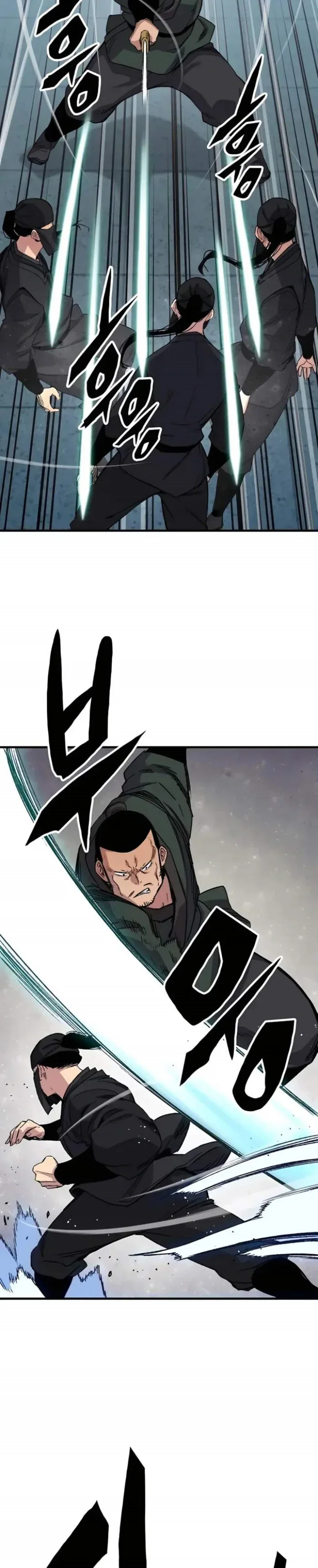 Halaman 33 — Reincarnated Murim Lord Chapter 48