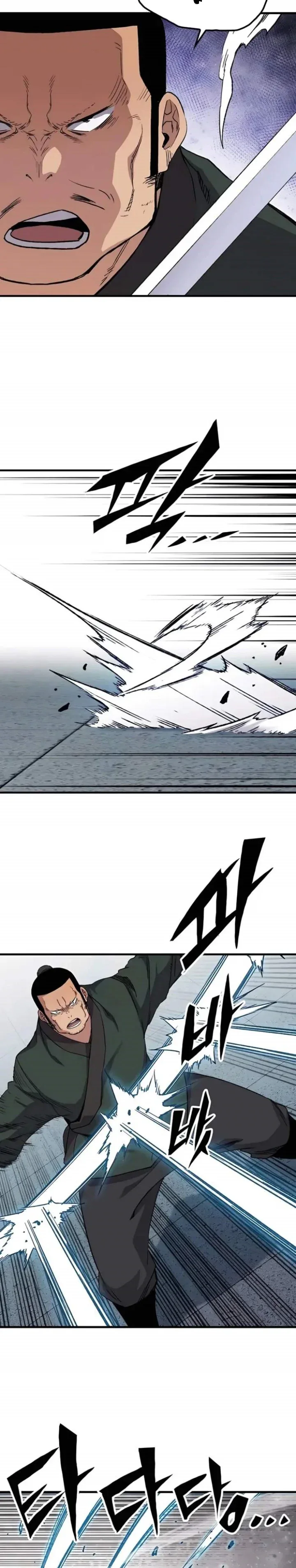 Halaman 36 — Reincarnated Murim Lord Chapter 48