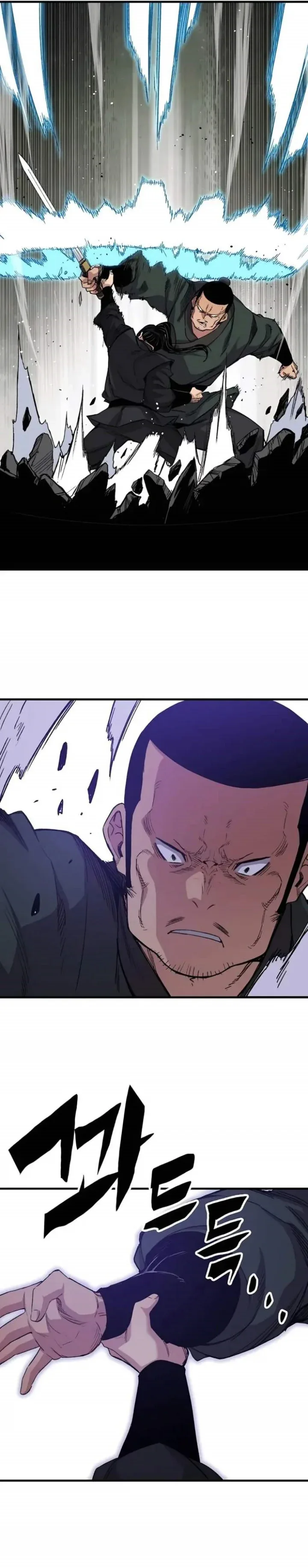 Halaman 38 — Reincarnated Murim Lord Chapter 48