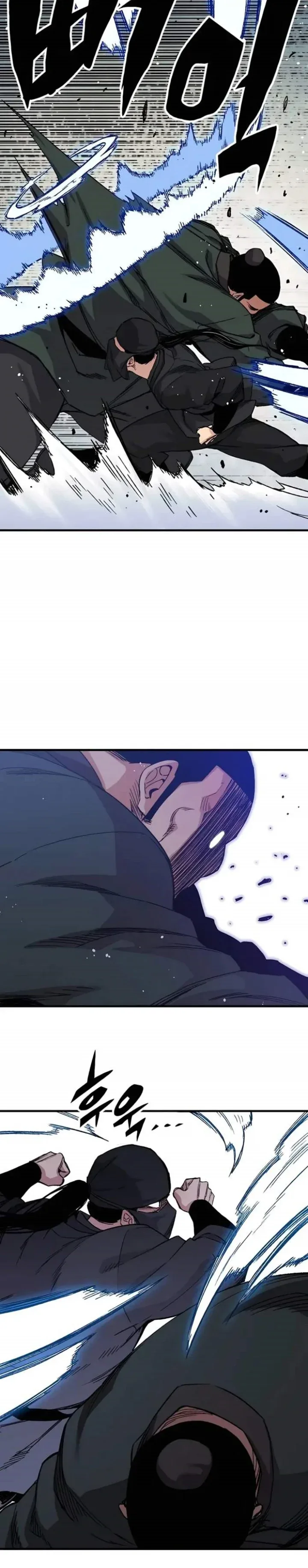 Halaman 40 — Reincarnated Murim Lord Chapter 48