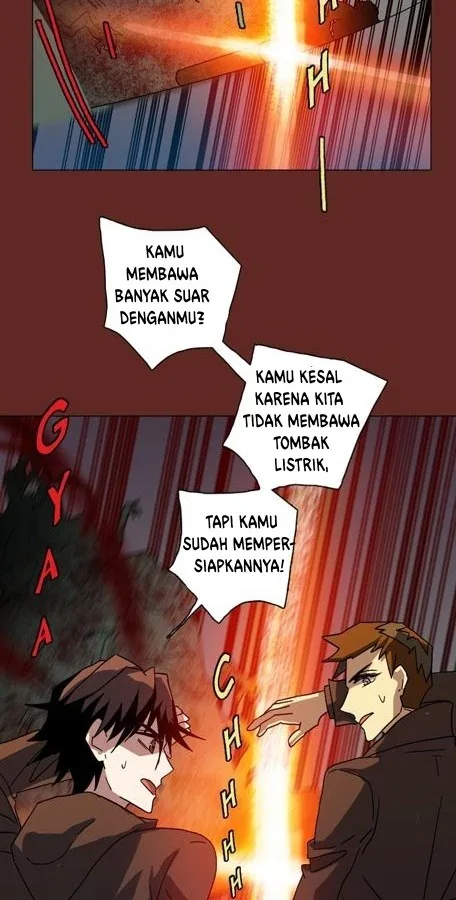 Halaman 12 — Dreamcide Chapter 145