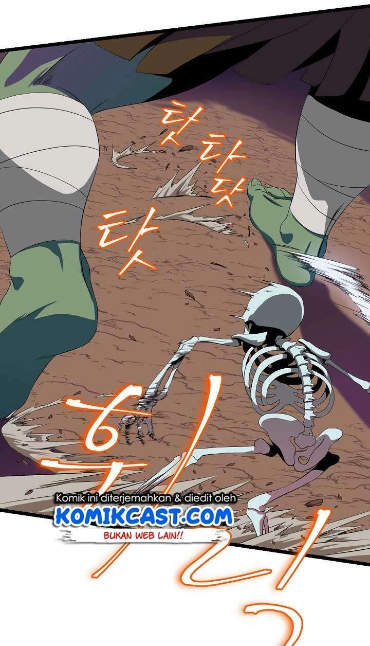 Halaman 17 — Kill the Hero Chapter 7