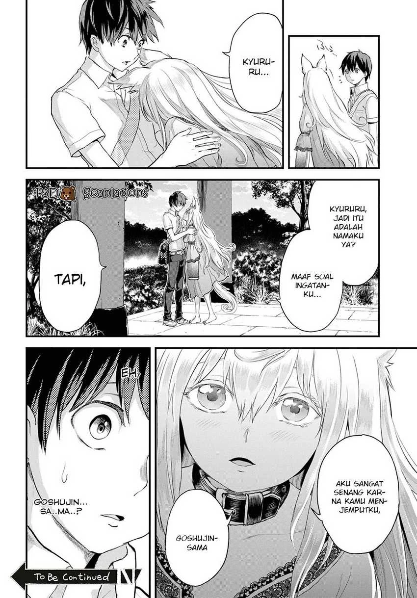 Halaman 26 — Alcafus Chapter 5