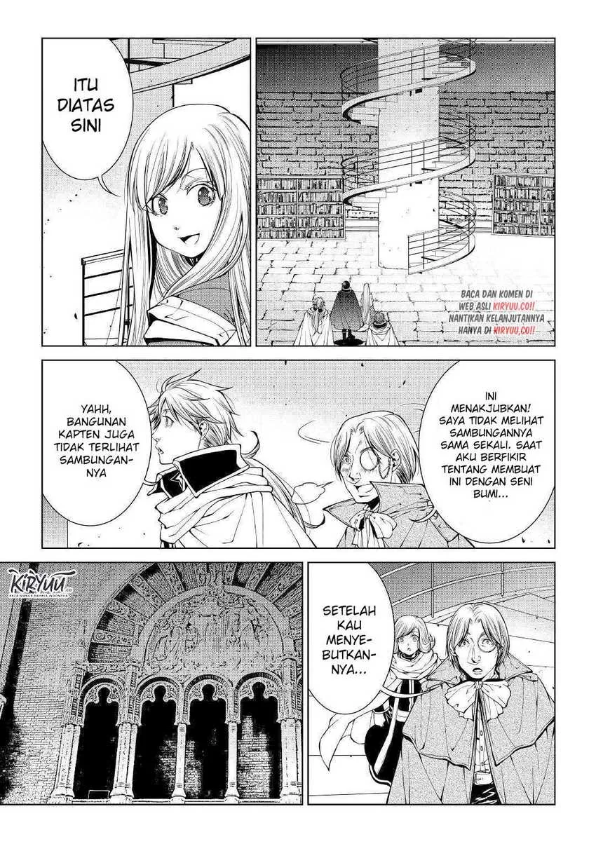 Halaman 6 — World Customize Creator Chapter 77