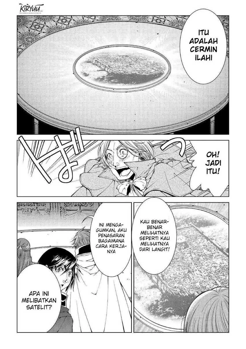 Halaman 7 — World Customize Creator Chapter 77