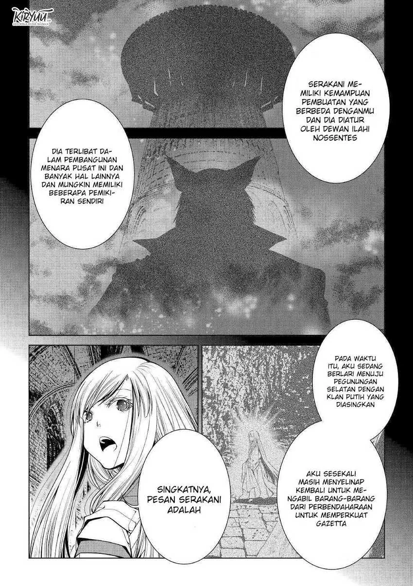 Halaman 11 — World Customize Creator Chapter 77