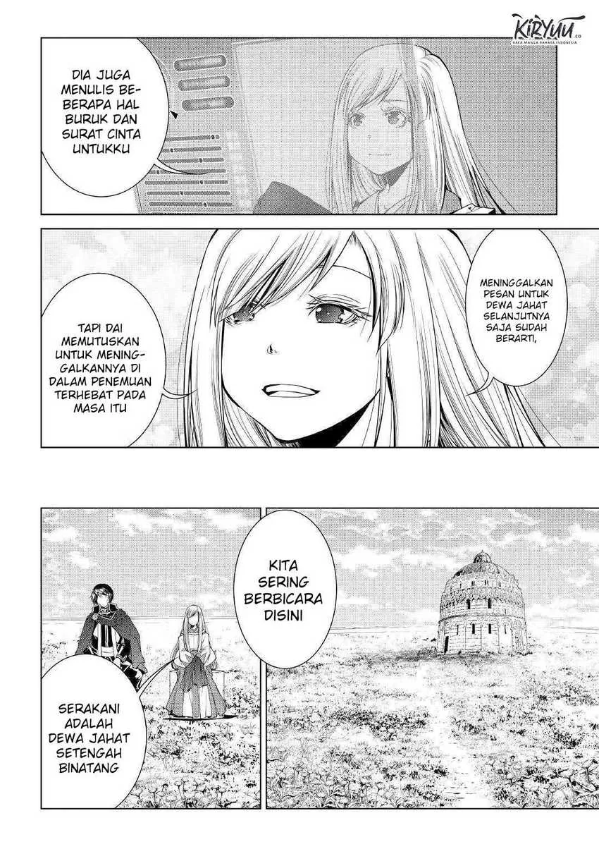 Halaman 13 — World Customize Creator Chapter 77