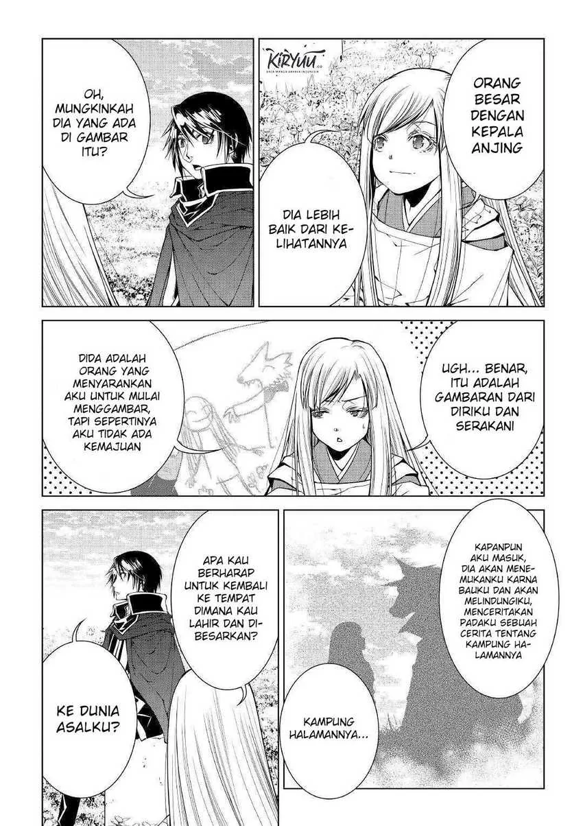 Halaman 14 — World Customize Creator Chapter 77