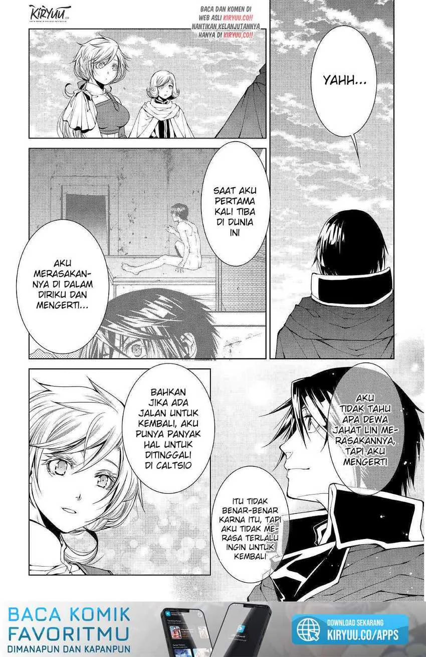 Halaman 15 — World Customize Creator Chapter 77