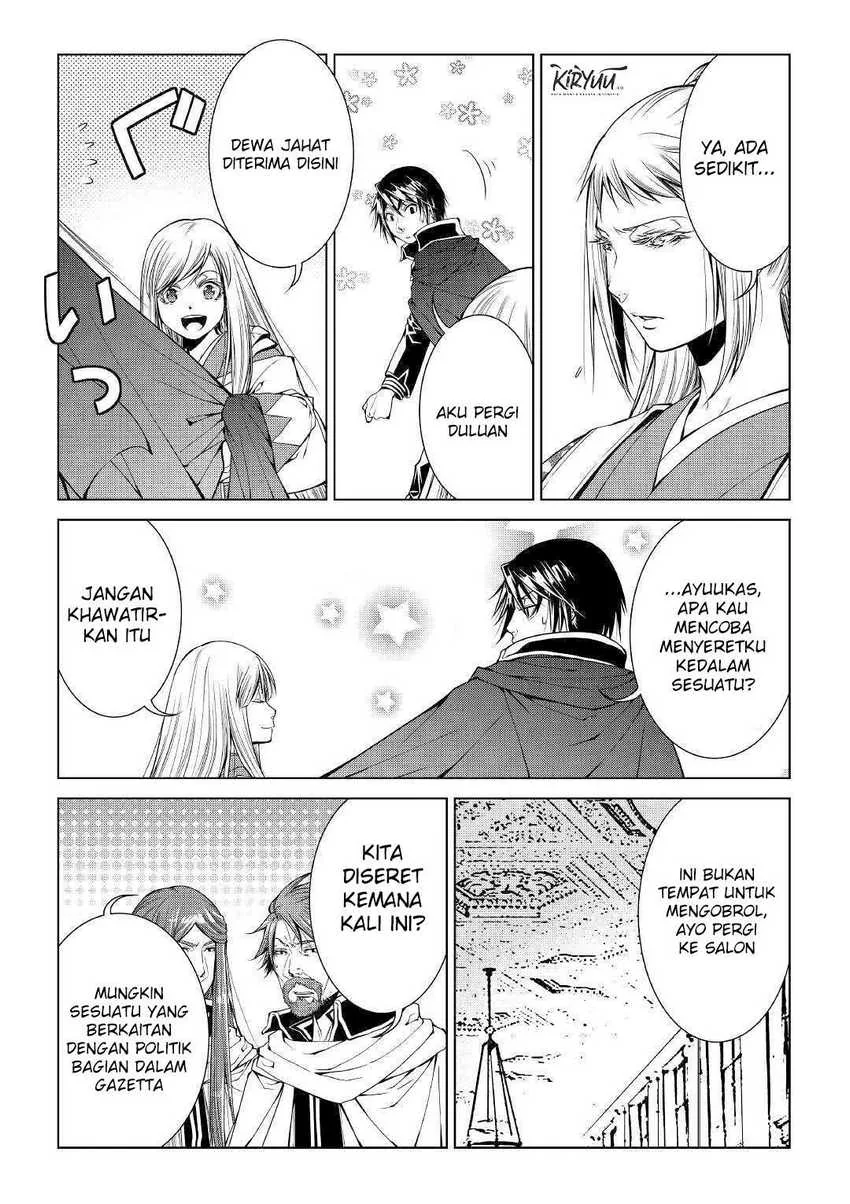 Halaman 17 — World Customize Creator Chapter 77