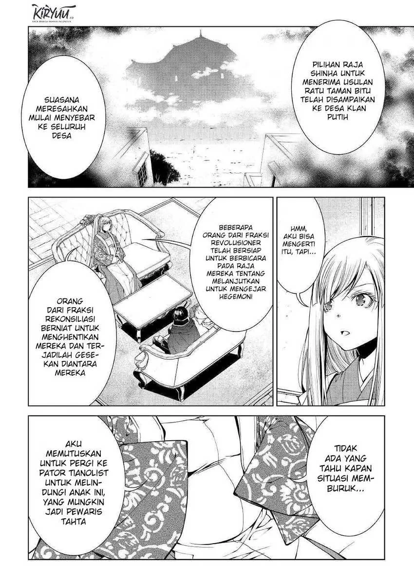 Halaman 19 — World Customize Creator Chapter 77