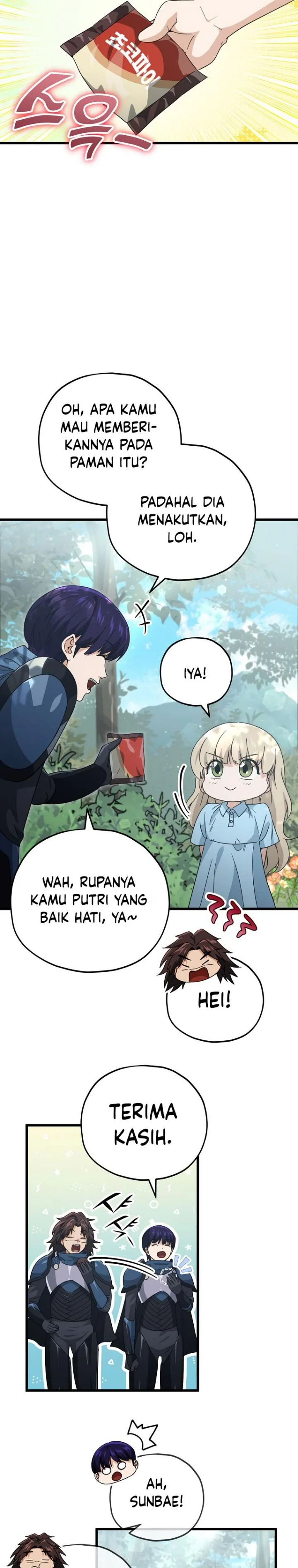 Halaman 19 — My Dad Is Too Strong Chapter 158