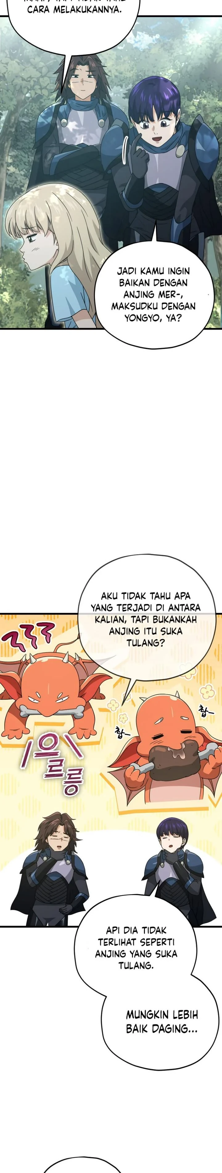 Halaman 23 — My Dad Is Too Strong Chapter 158