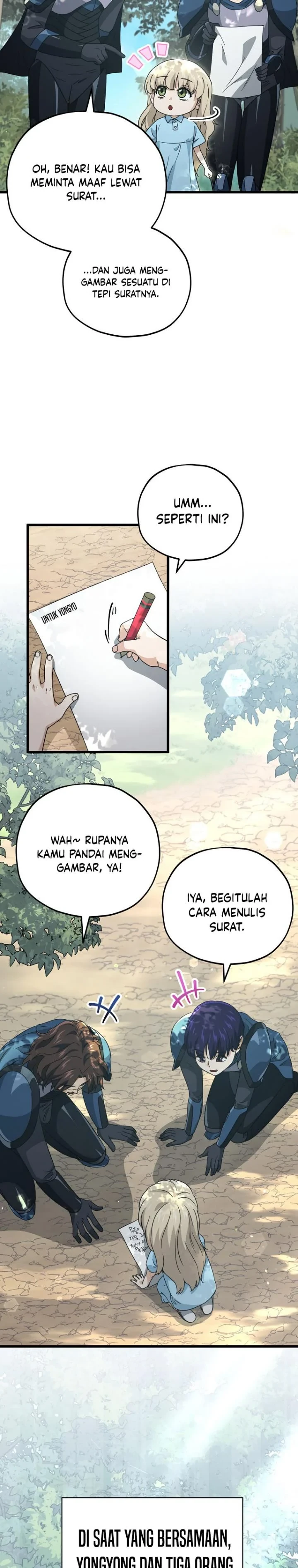 Halaman 26 — My Dad Is Too Strong Chapter 158