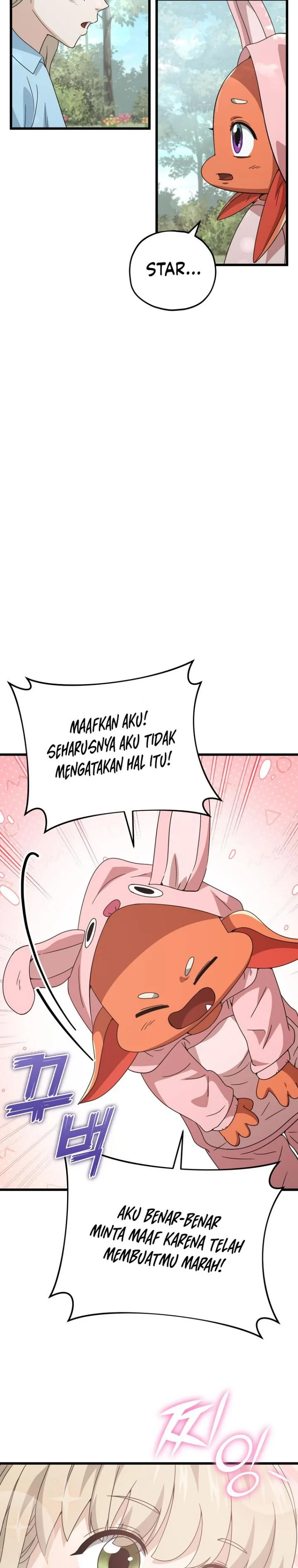Halaman 30 — My Dad Is Too Strong Chapter 158
