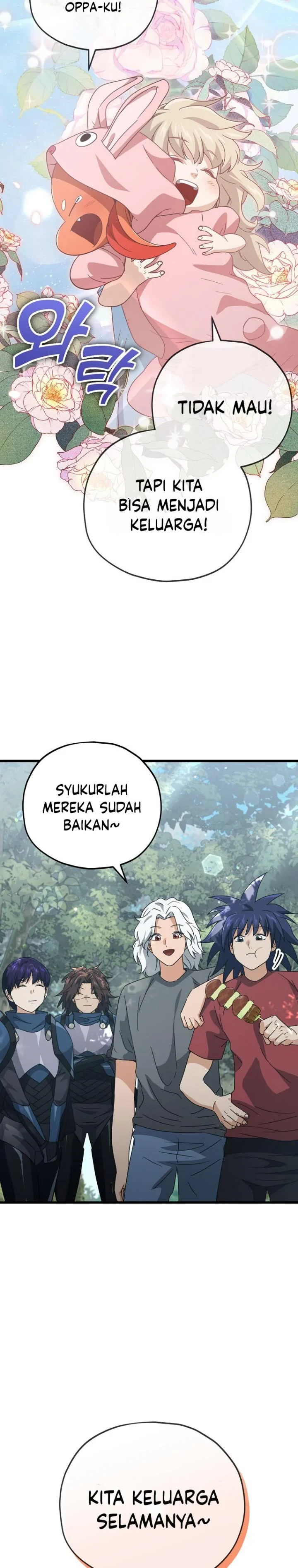 Halaman 32 — My Dad Is Too Strong Chapter 158