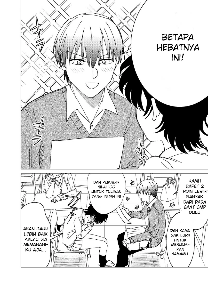 Halaman 4 — Osananajimi ga Mama sugite Tsurai Chapter 3