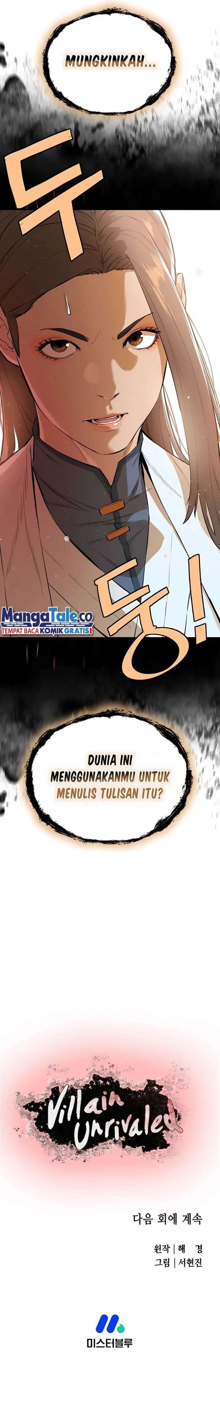 Halaman 18 — The Unrivaled Villain Chapter 74