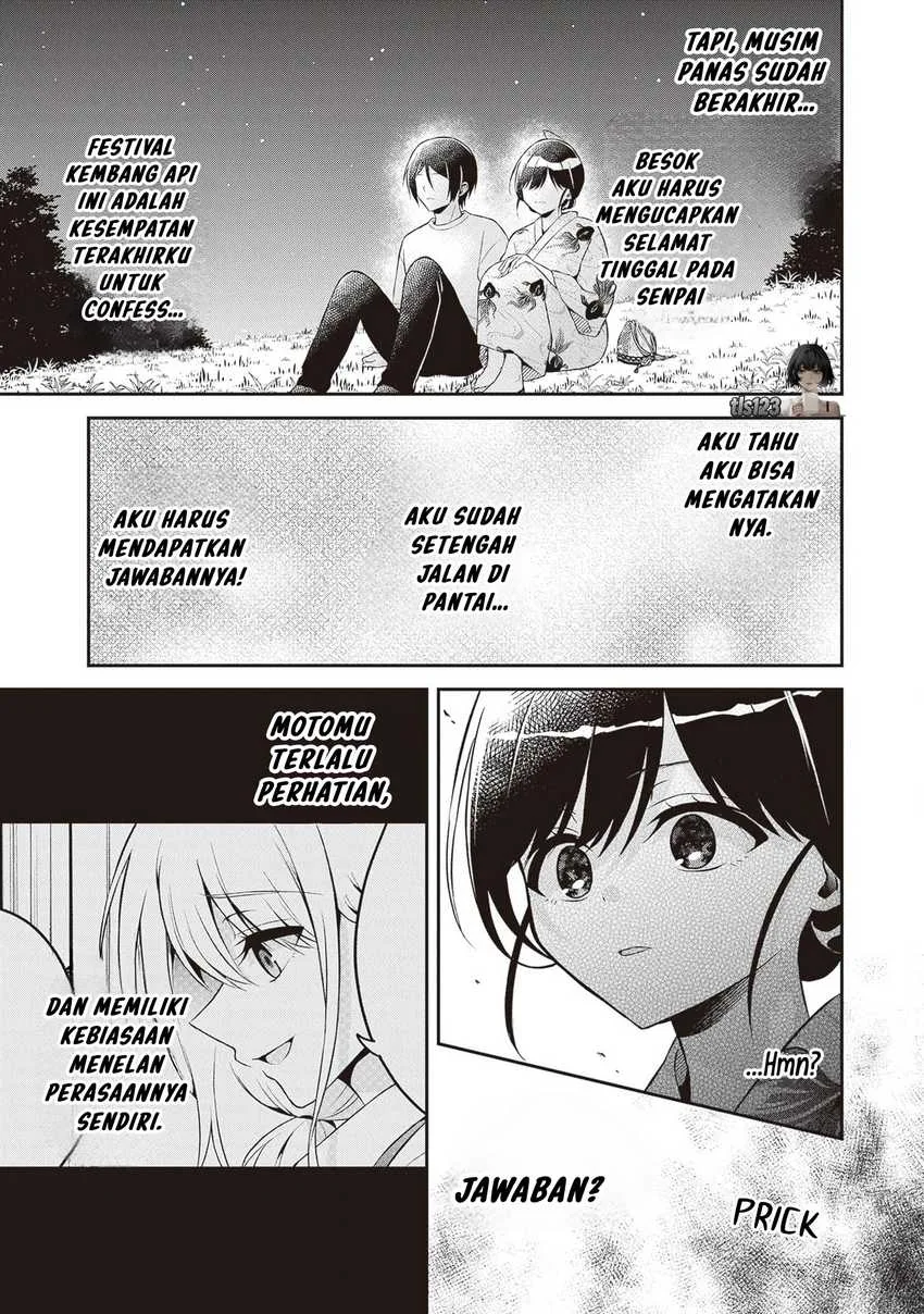 Halaman 15 — Yuujin ni 500-en Kashitara Shakkin no Kata ni Imouto wo Yokoshitekita no dakeredo, Ore wa Ittai Dousureba Ii n darou Chapter 14