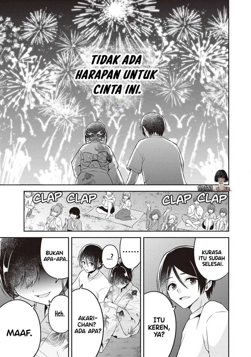Halaman 19 — Yuujin ni 500-en Kashitara Shakkin no Kata ni Imouto wo Yokoshitekita no dakeredo, Ore wa Ittai Dousureba Ii n darou Chapter 14