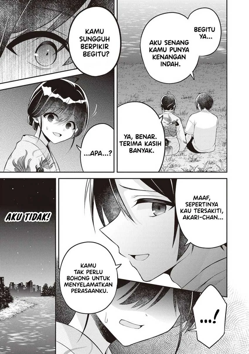 Halaman 21 — Yuujin ni 500-en Kashitara Shakkin no Kata ni Imouto wo Yokoshitekita no dakeredo, Ore wa Ittai Dousureba Ii n darou Chapter 14