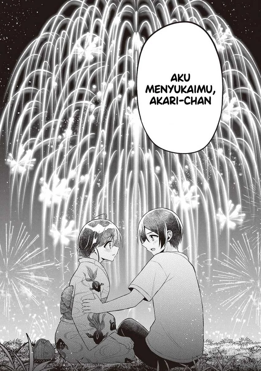 Halaman 27 — Yuujin ni 500-en Kashitara Shakkin no Kata ni Imouto wo Yokoshitekita no dakeredo, Ore wa Ittai Dousureba Ii n darou Chapter 14