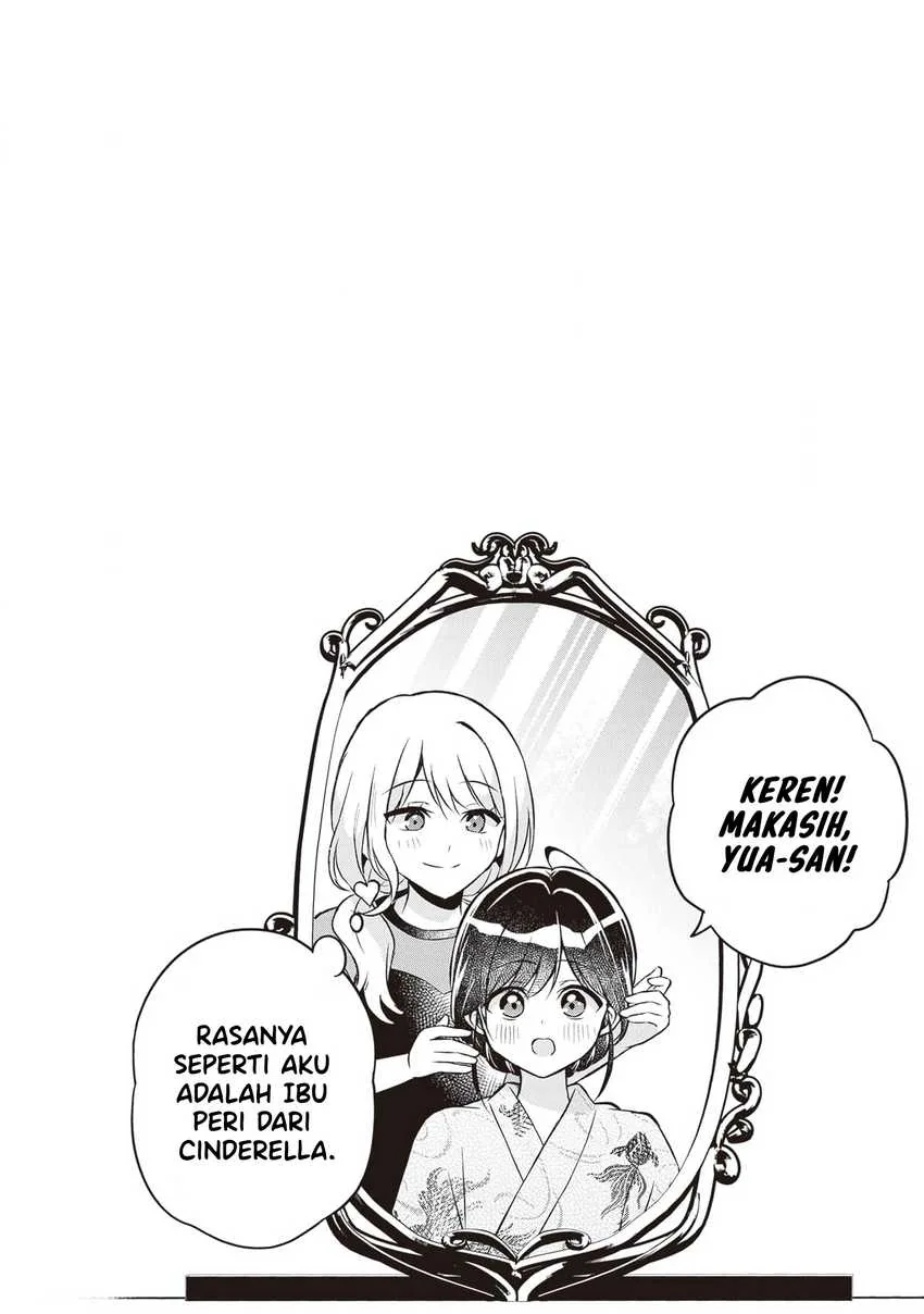 Halaman 28 — Yuujin ni 500-en Kashitara Shakkin no Kata ni Imouto wo Yokoshitekita no dakeredo, Ore wa Ittai Dousureba Ii n darou Chapter 14