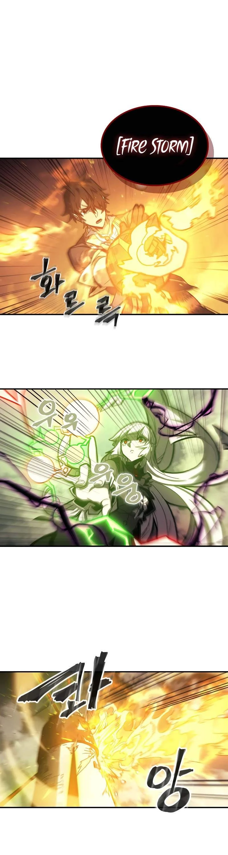 Halaman 25 — A Returner's Magic Should Be Special Chapter 166
