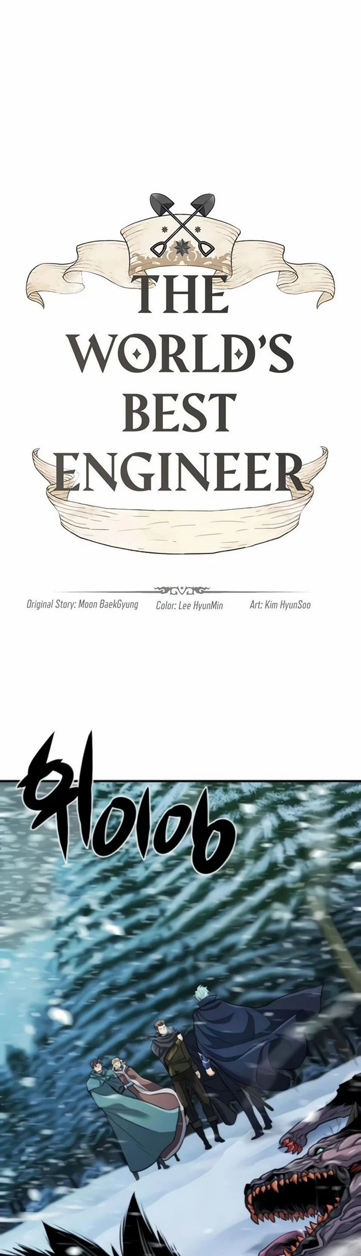 Halaman 3 — The Greatest Estate Developer Chapter 34.1