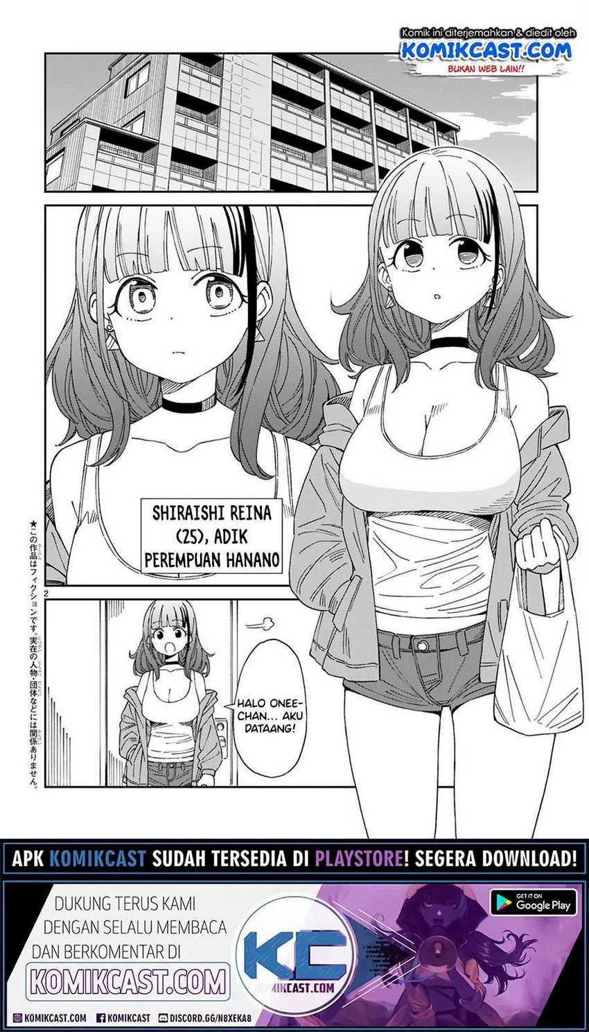 Halaman 3 — Around 30 Mama no Watashi de Ii no? Chapter 7