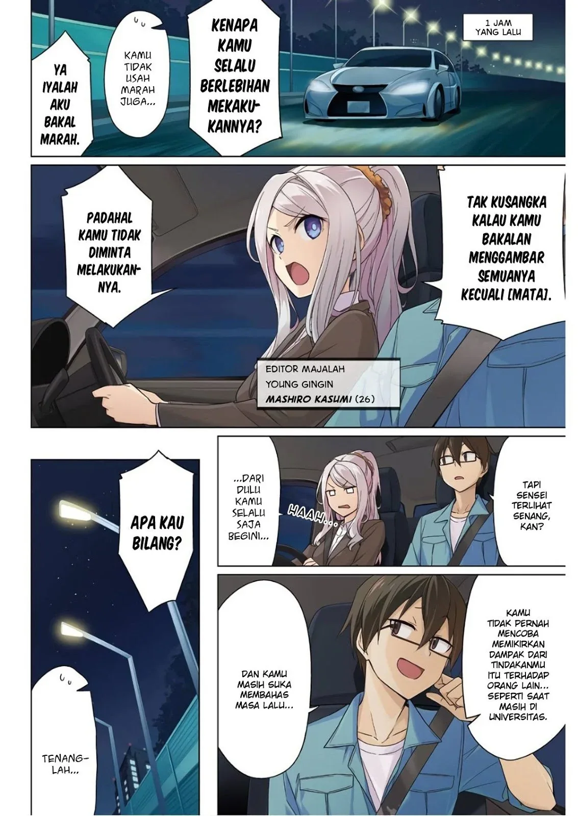 Halaman 3 — Sensei, Ore ni Kamawazu Itte Kudasai!! Chapter 1