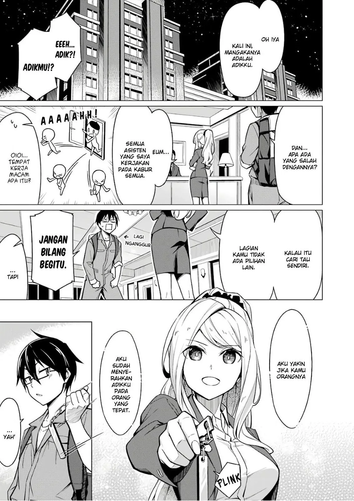 Halaman 4 — Sensei, Ore ni Kamawazu Itte Kudasai!! Chapter 1