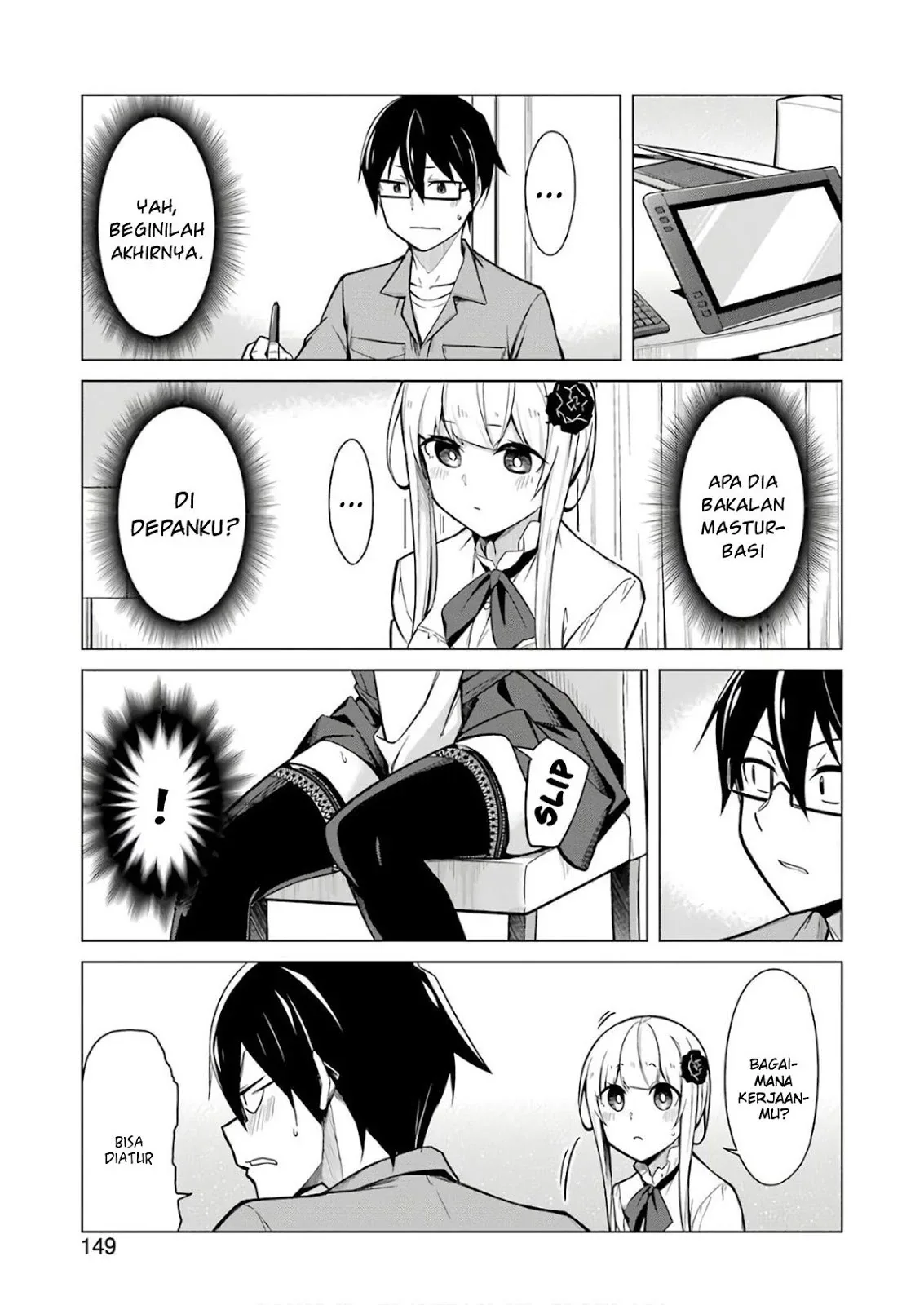 Halaman 16 — Sensei, Ore ni Kamawazu Itte Kudasai!! Chapter 1