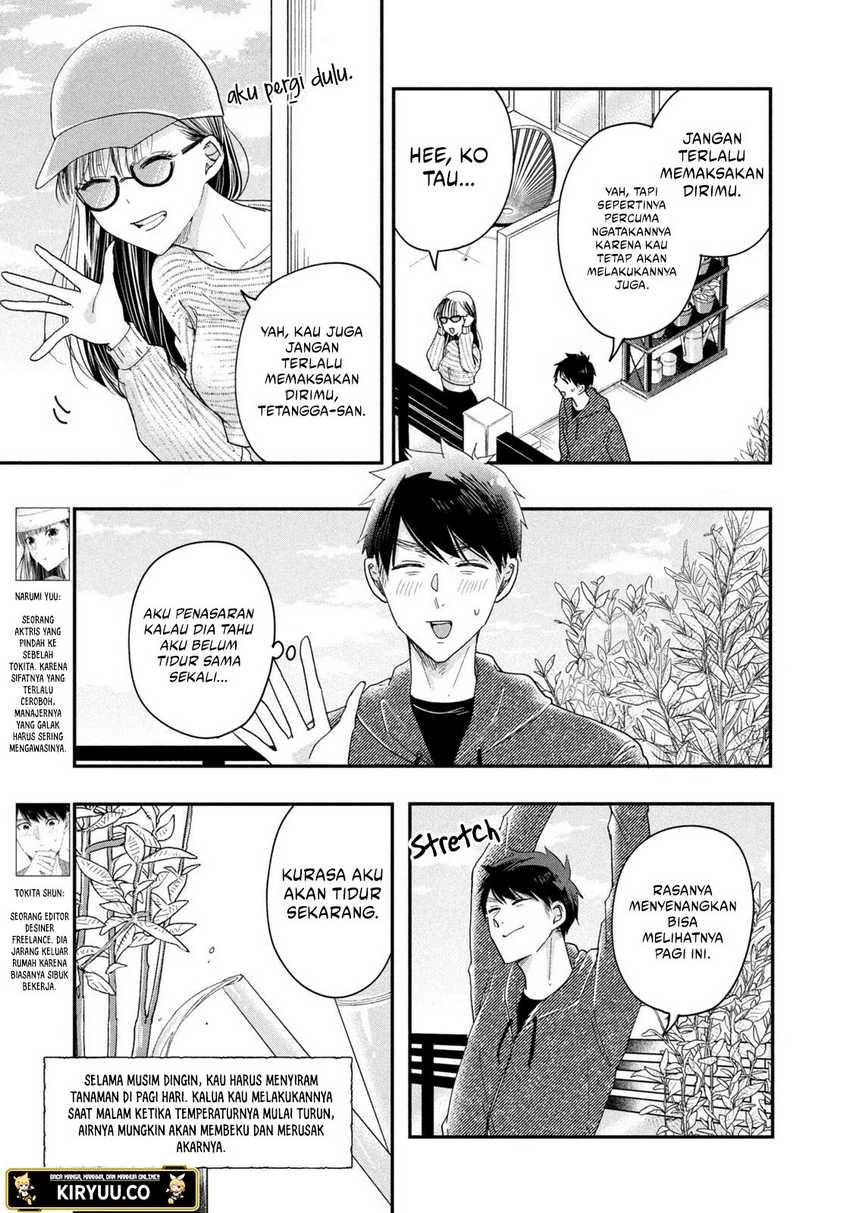Halaman 4 — Kyou mo Veranda de Chapter 26