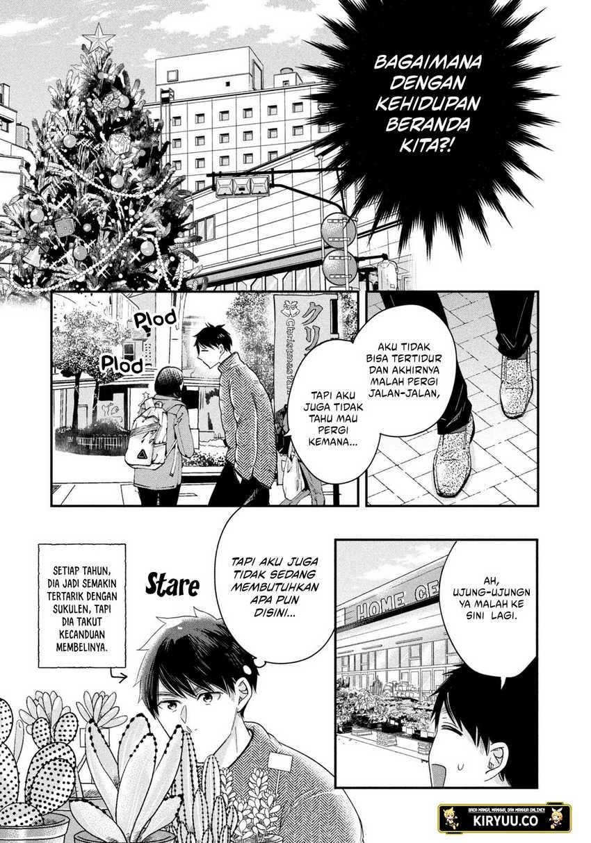 Halaman 5 — Kyou mo Veranda de Chapter 26