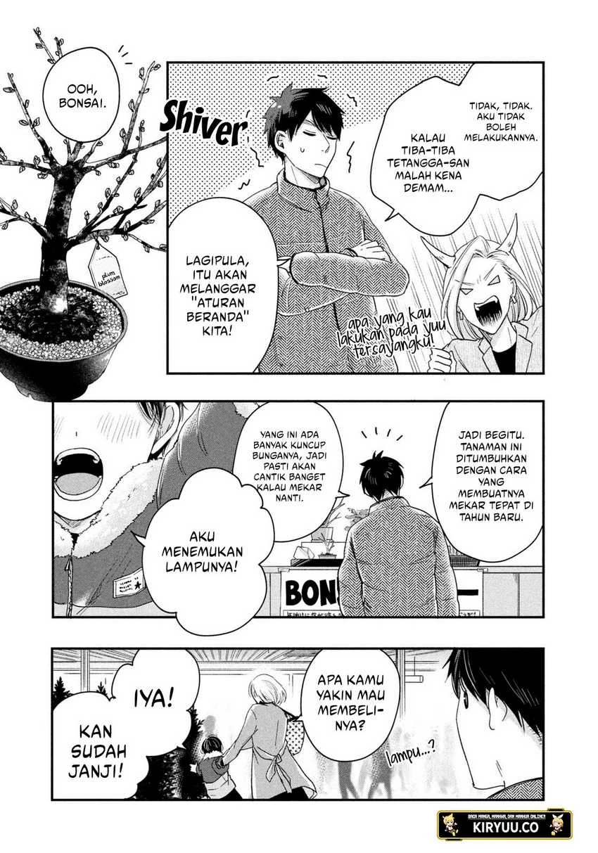 Halaman 7 — Kyou mo Veranda de Chapter 26