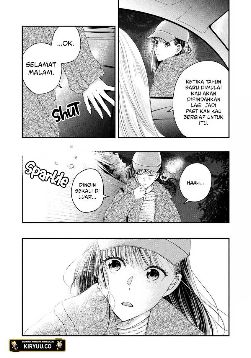 Halaman 9 — Kyou mo Veranda de Chapter 26