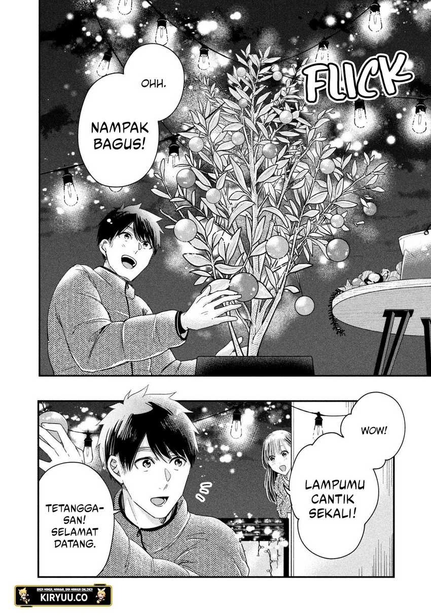 Halaman 11 — Kyou mo Veranda de Chapter 26
