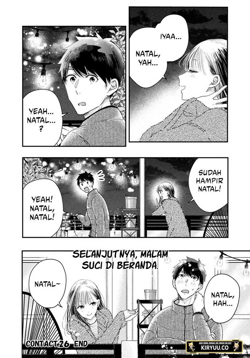 Halaman 13 — Kyou mo Veranda de Chapter 26