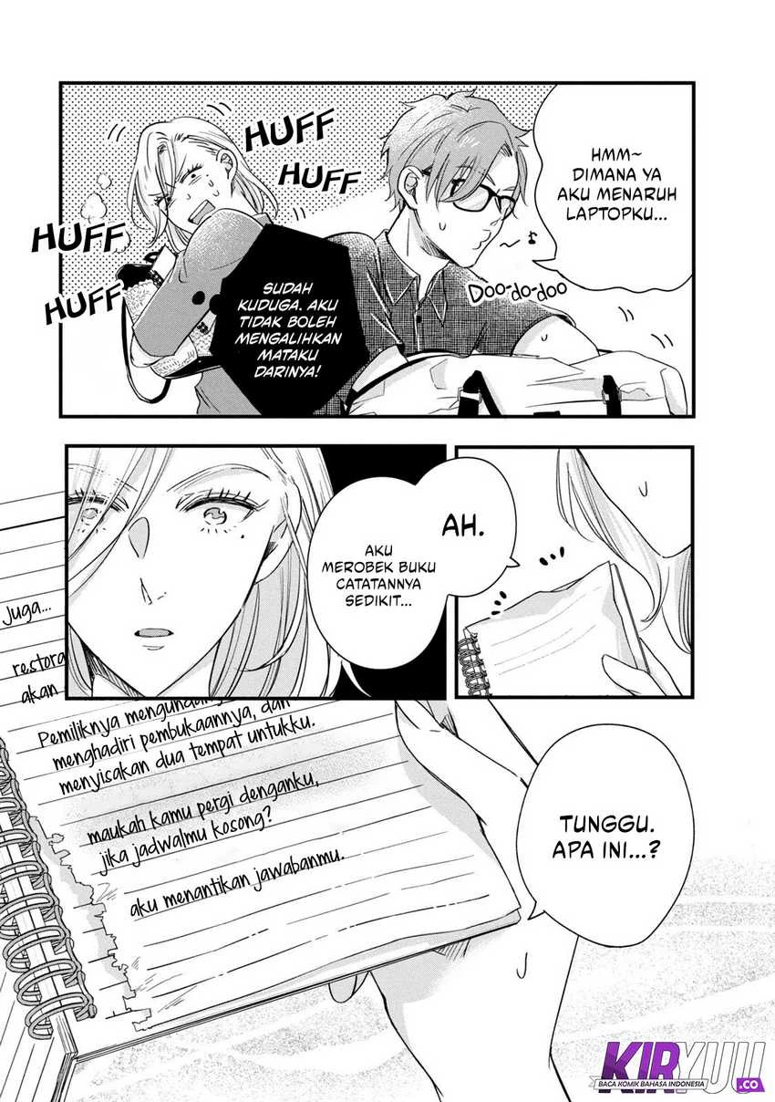 Halaman 8 — Kyou mo Veranda de Chapter 73