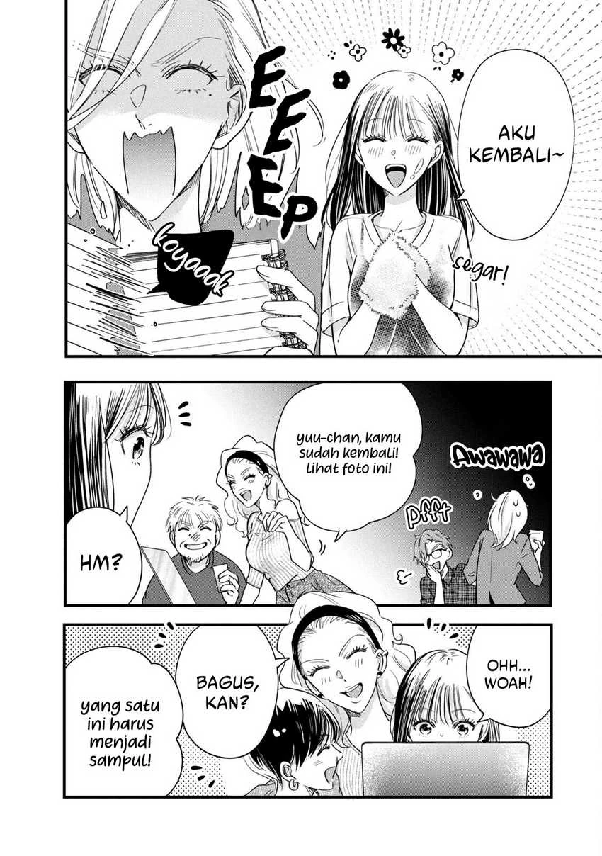 Halaman 9 — Kyou mo Veranda de Chapter 73