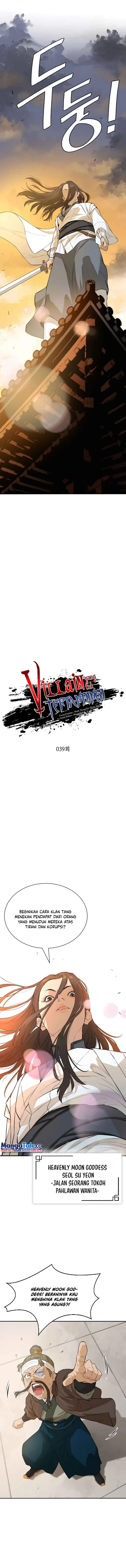 Halaman 3 — The Unrivaled Villain Chapter 39