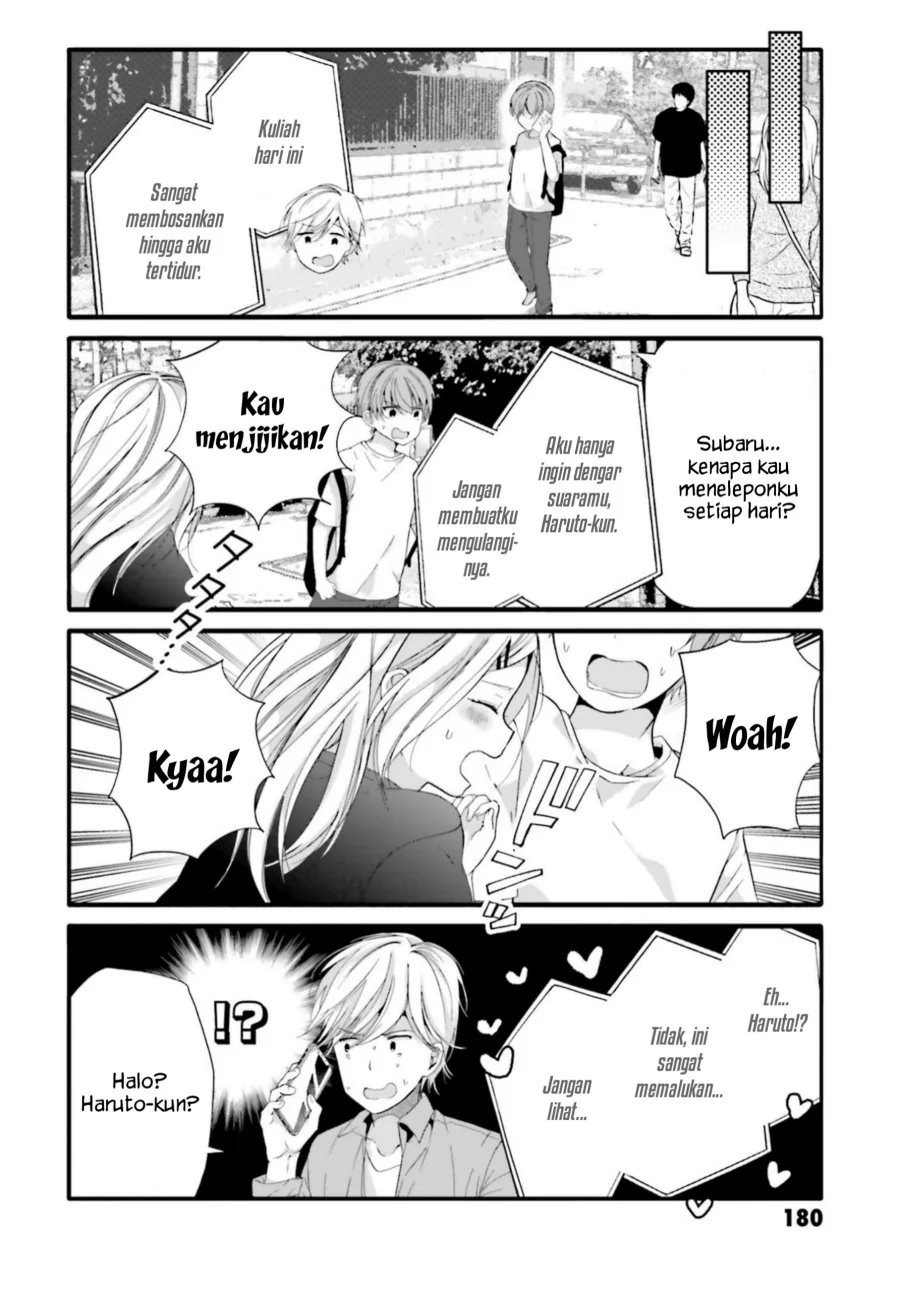 Halaman 3 — Uchi no Hentai Maid ni Osowareteru Chapter 79