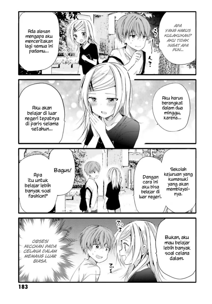 Halaman 5 — Uchi no Hentai Maid ni Osowareteru Chapter 79