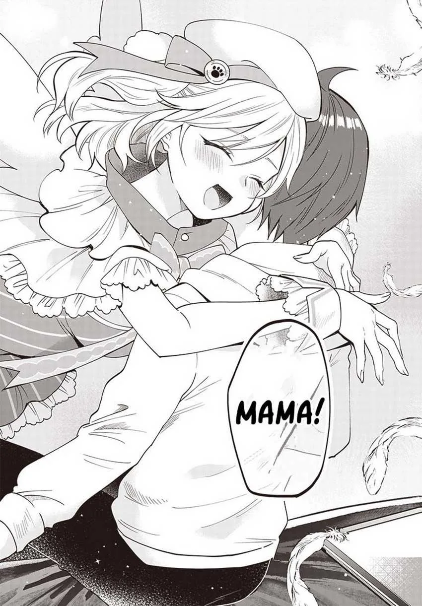 Halaman 5 — VTuber wa Mama Naranai! Chapter 3.2