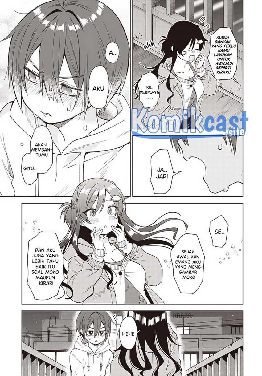 Halaman 11 — VTuber wa Mama Naranai! Chapter 3.2
