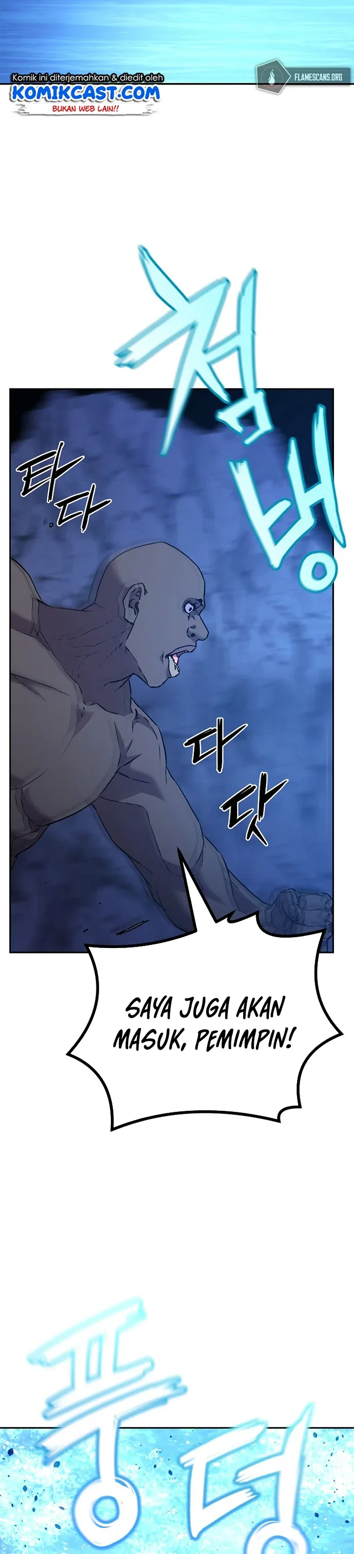 Halaman 33 — The Reborn Ranker Chronicles Chapter 39
