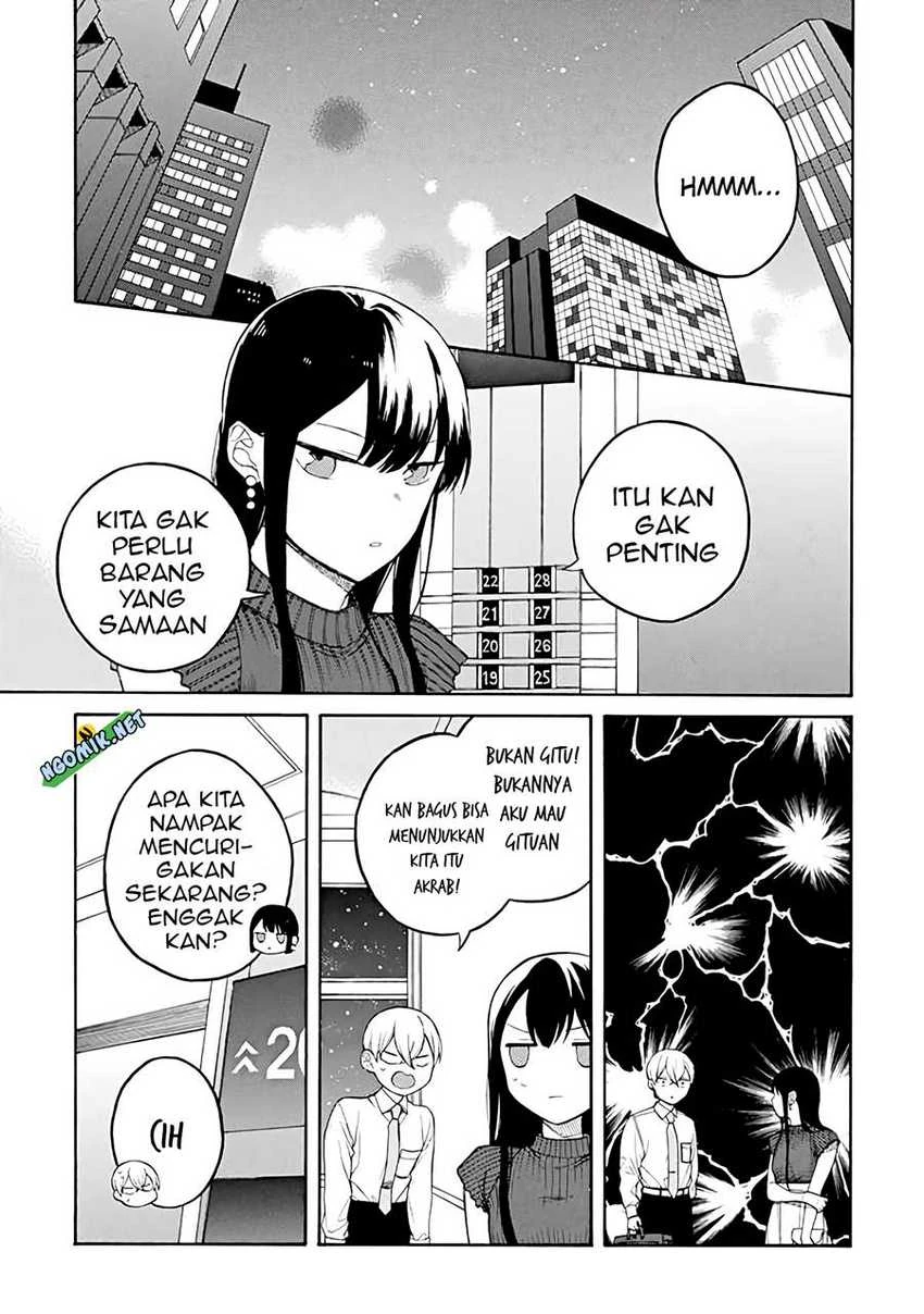 Halaman 3 — Naka no Warui Iinazuke no Hanashi Chapter 34