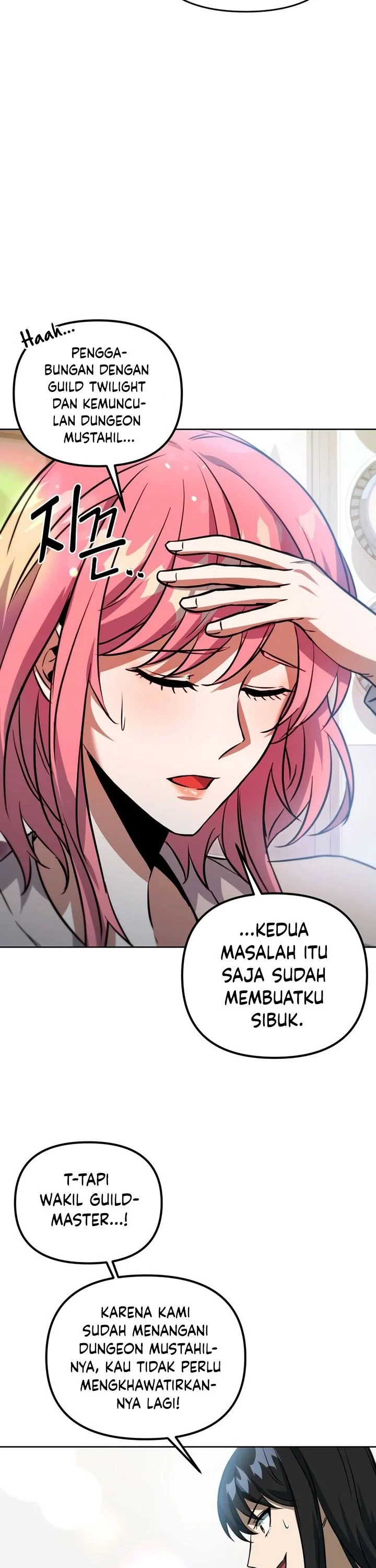 Halaman 8 — Leveling Beyond the Max Chapter 43